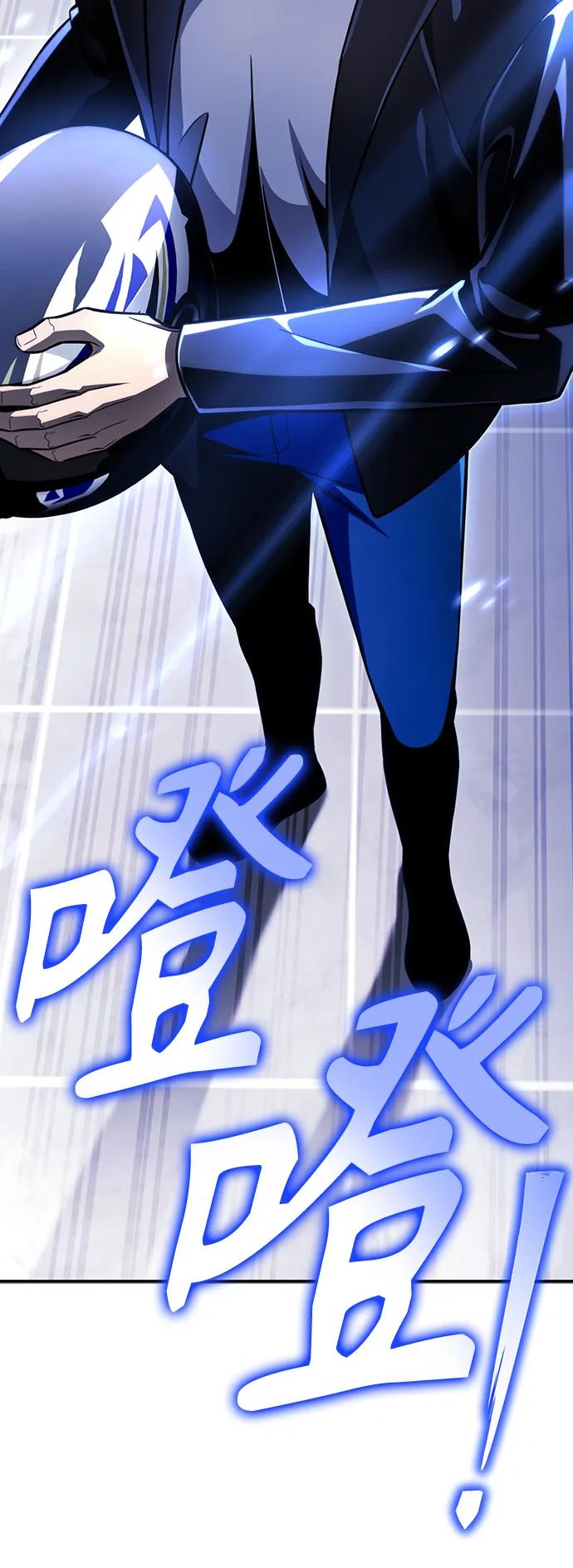 第 140 页