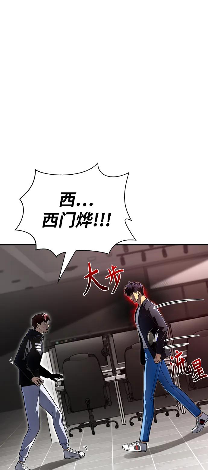 第 141 页