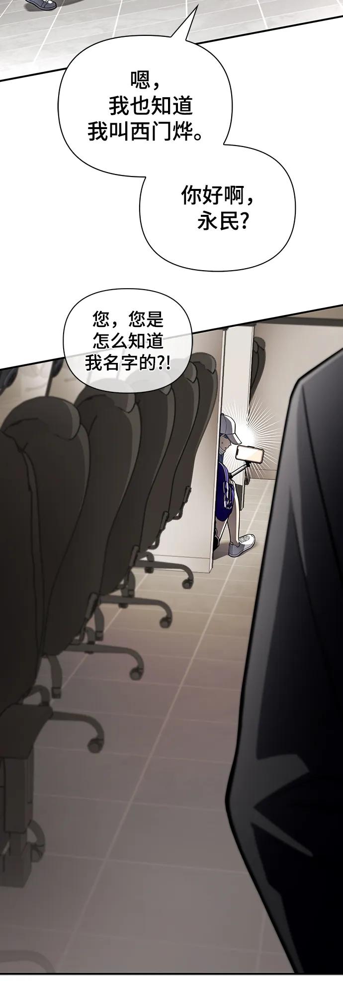 第 142 页