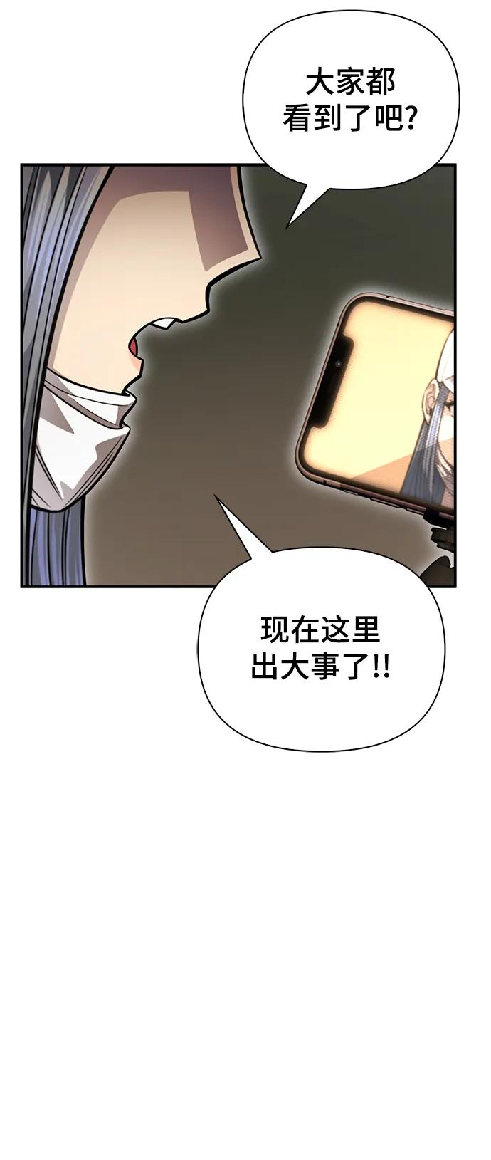 第 144 页