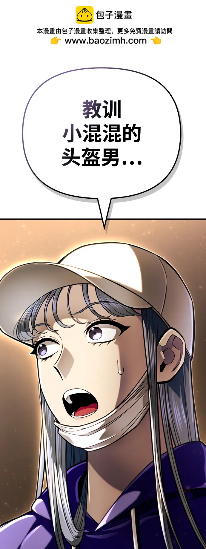 第 145 页