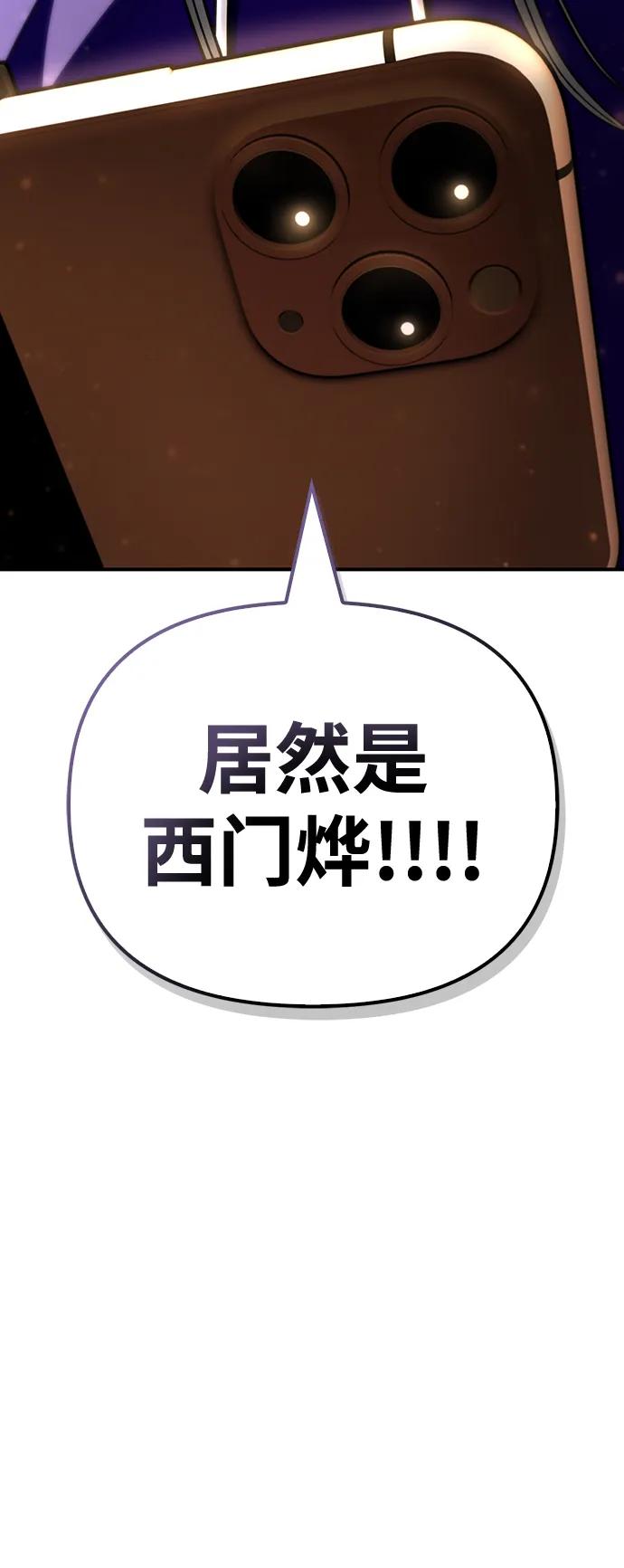 第 146 页