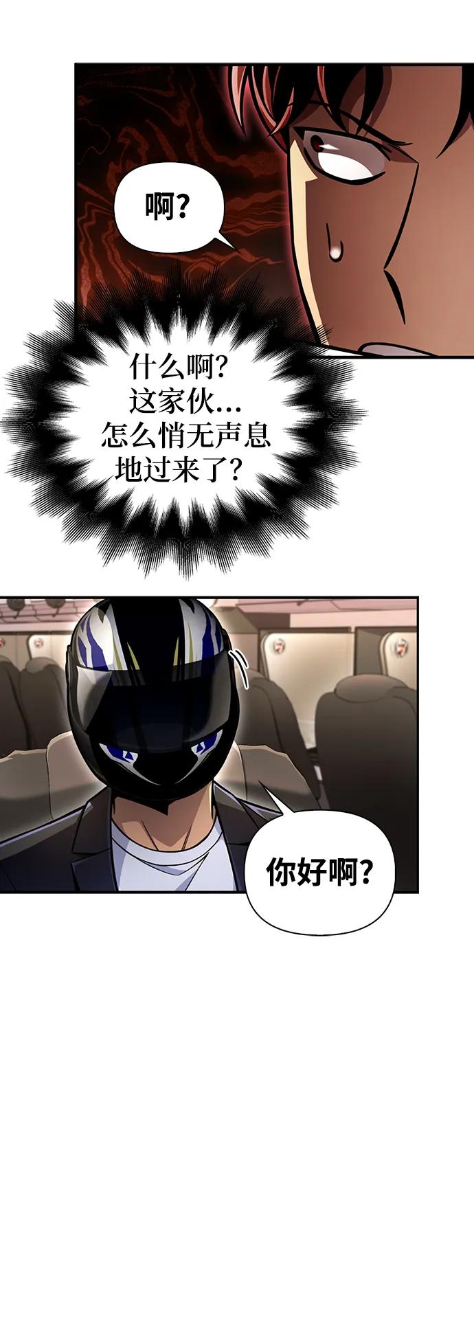 第 84 页