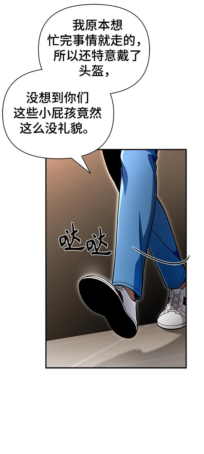 第 92 页