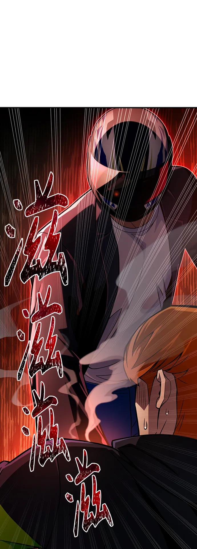 第 94 页