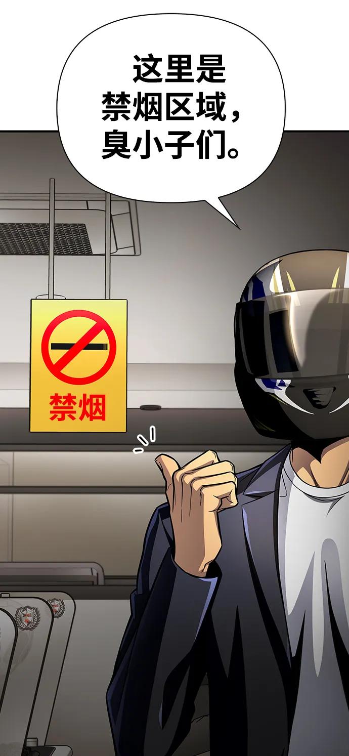 第 96 页
