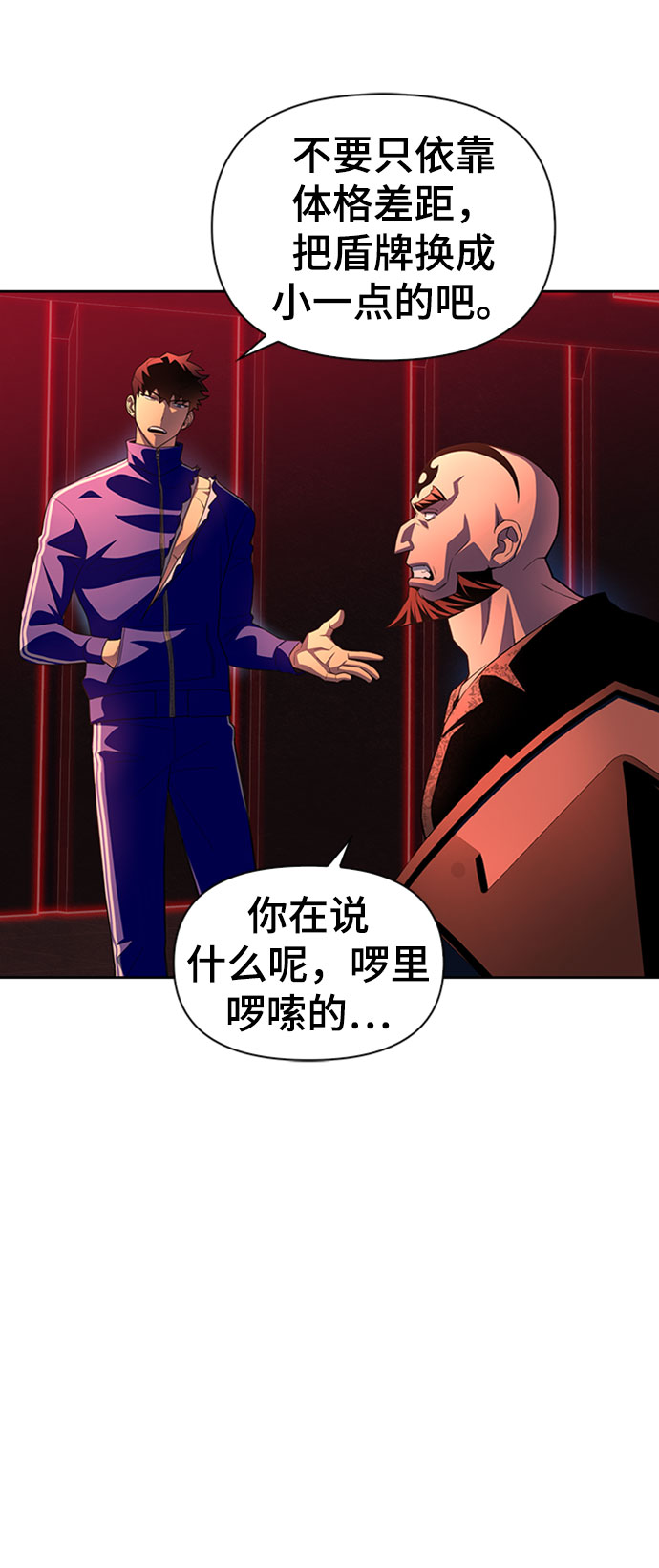 第 55 页