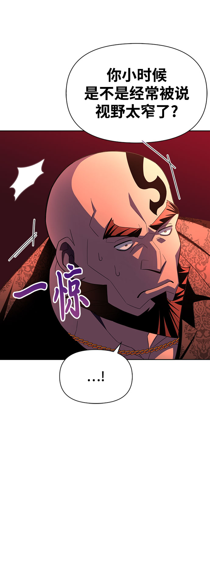 第 57 页