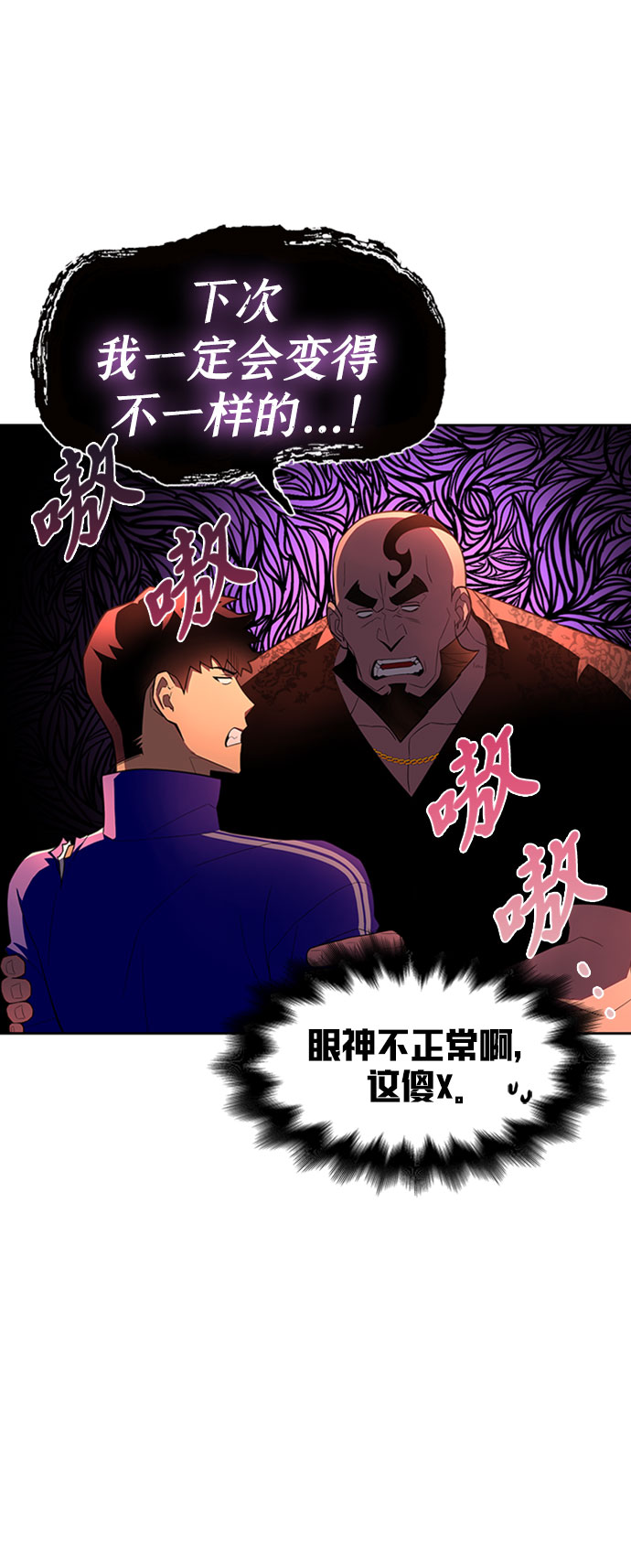 第 75 页