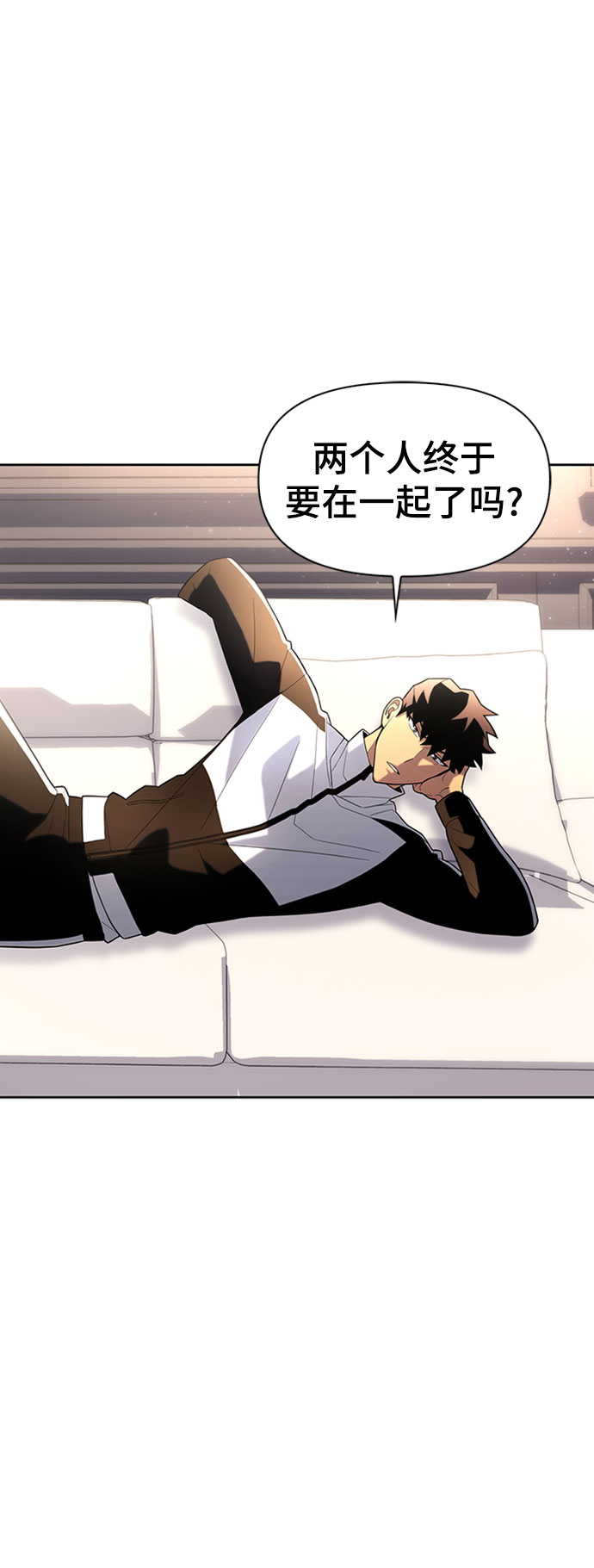 第 83 页