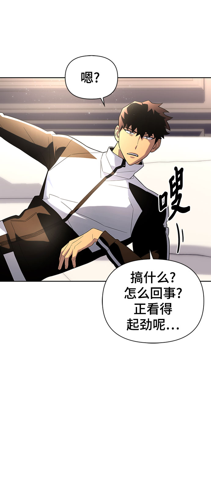 第 85 页