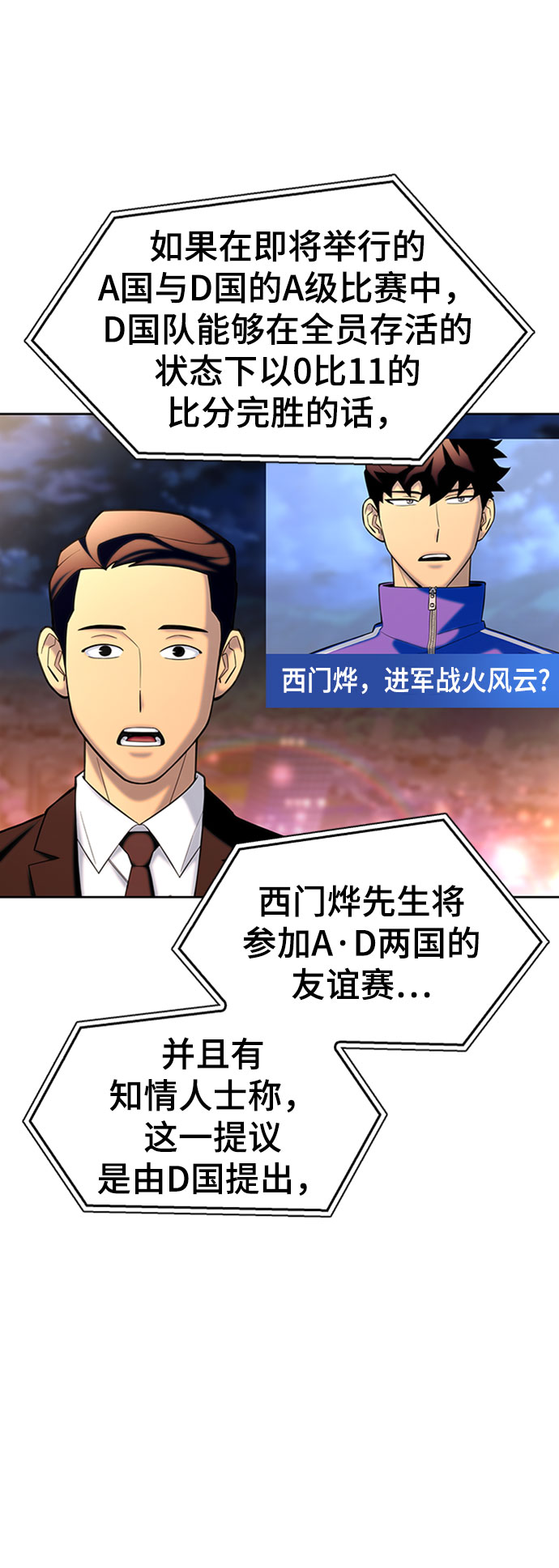 第 89 页