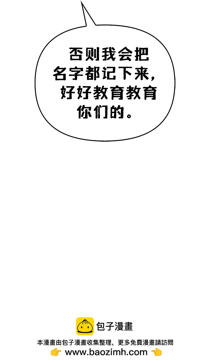 第 100 页