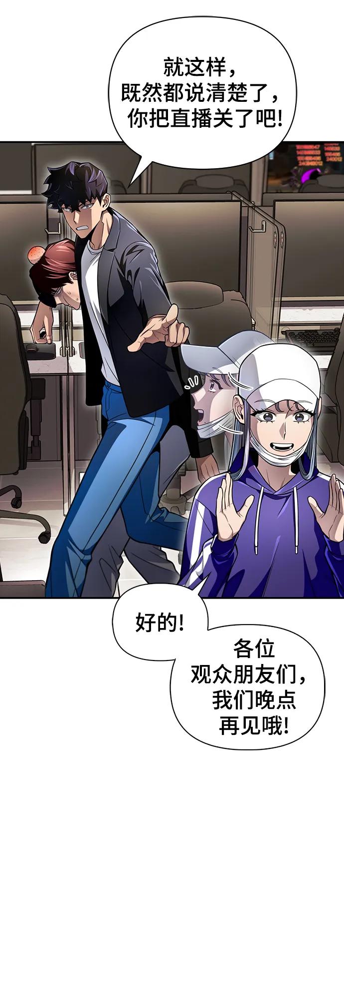 第 101 页