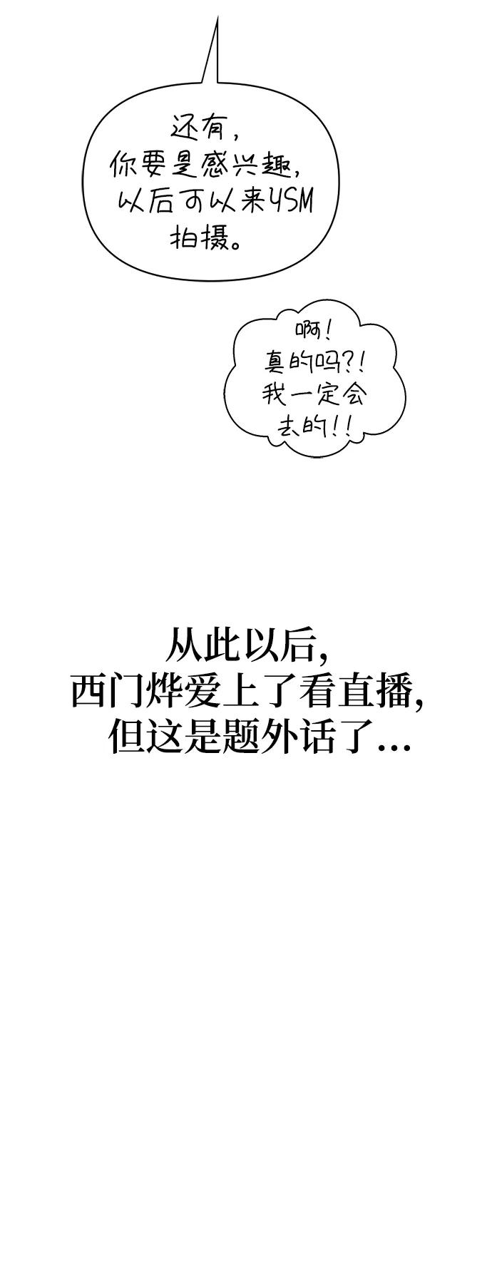 第 103 页