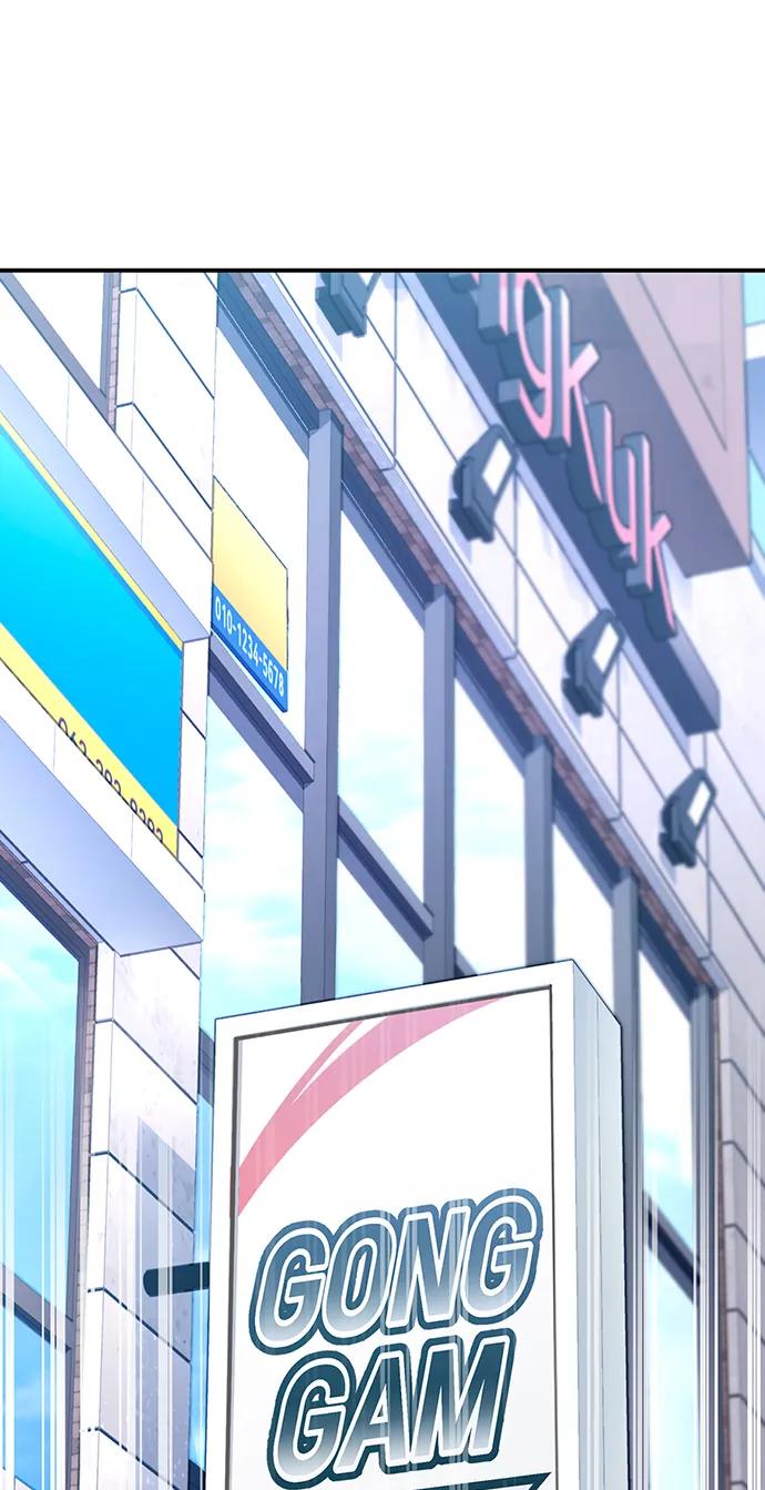 第 104 页