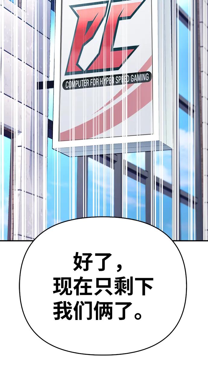第 105 页