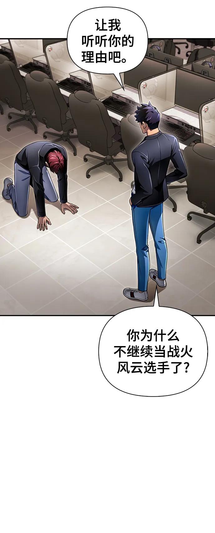 第 107 页