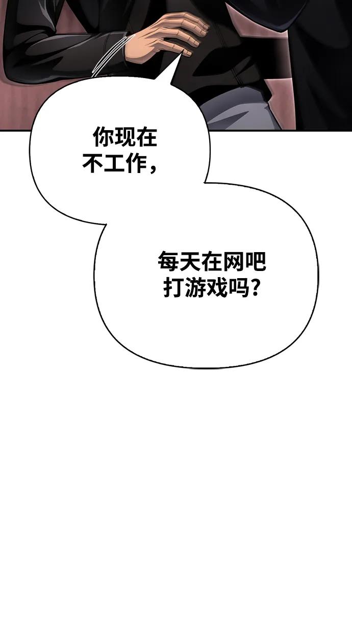 第 113 页