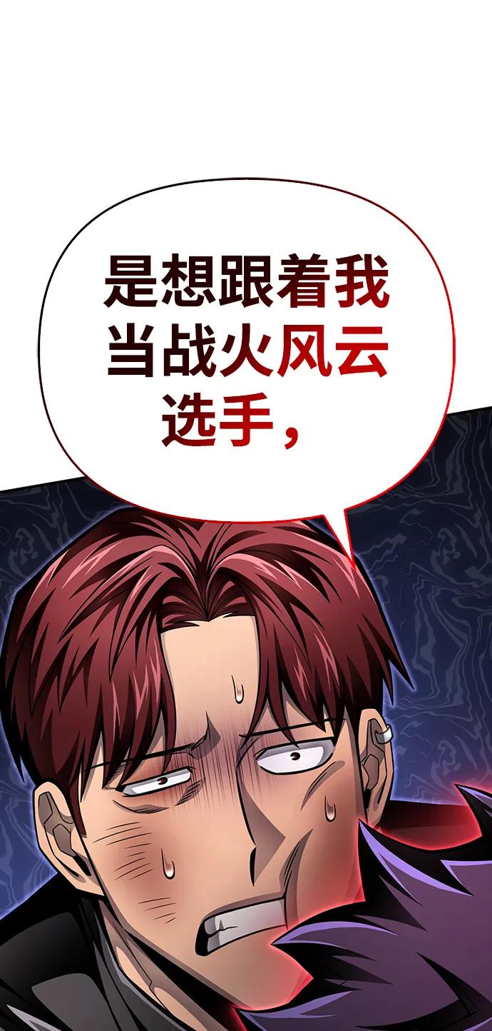 第 116 页