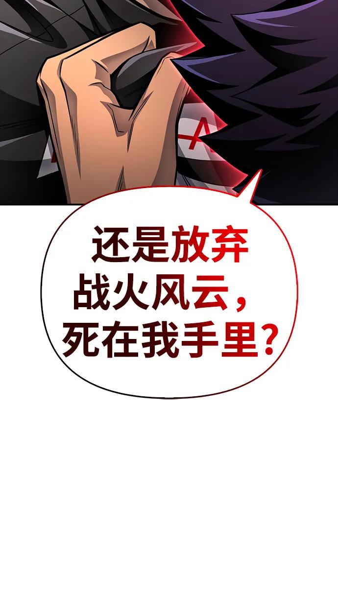 第 117 页