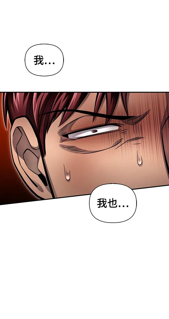 第 118 页