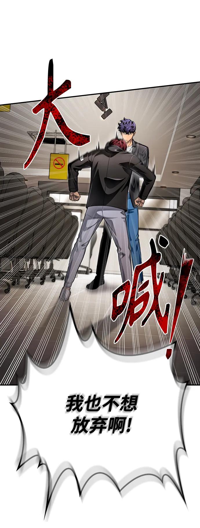 第 119 页