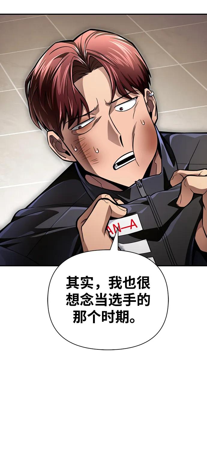 第 121 页