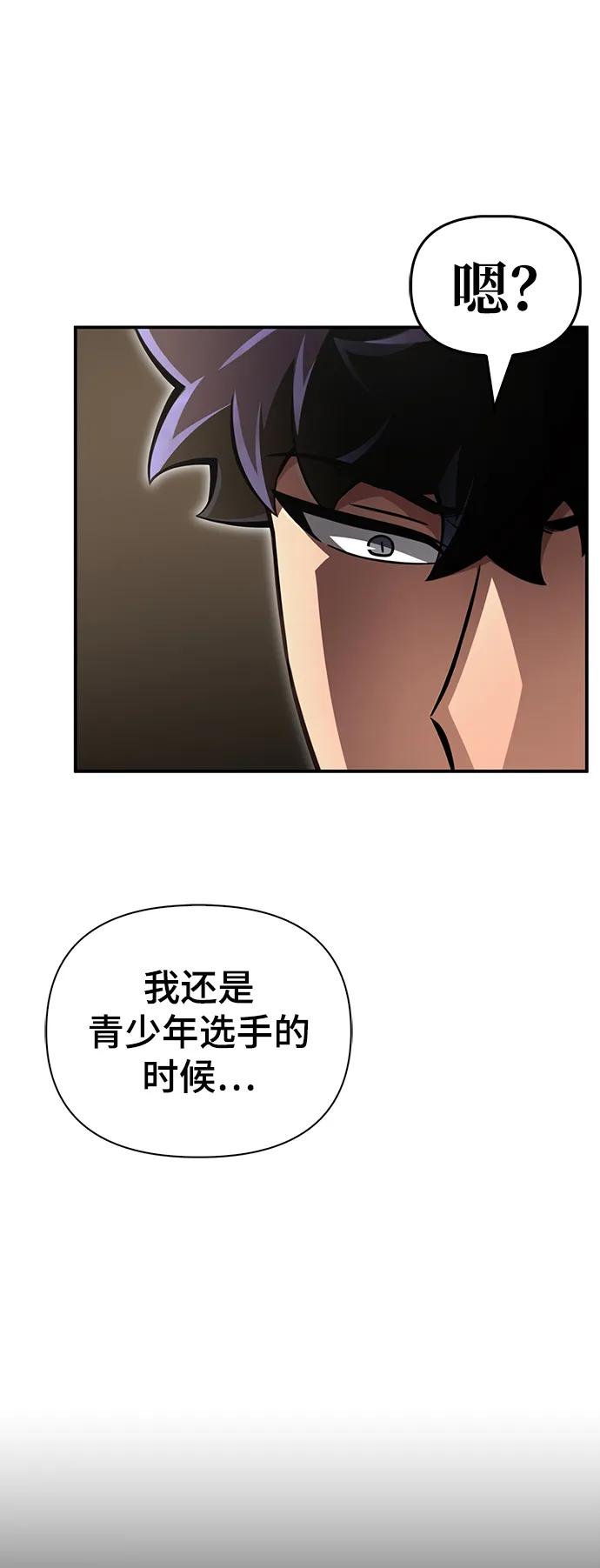 第 122 页