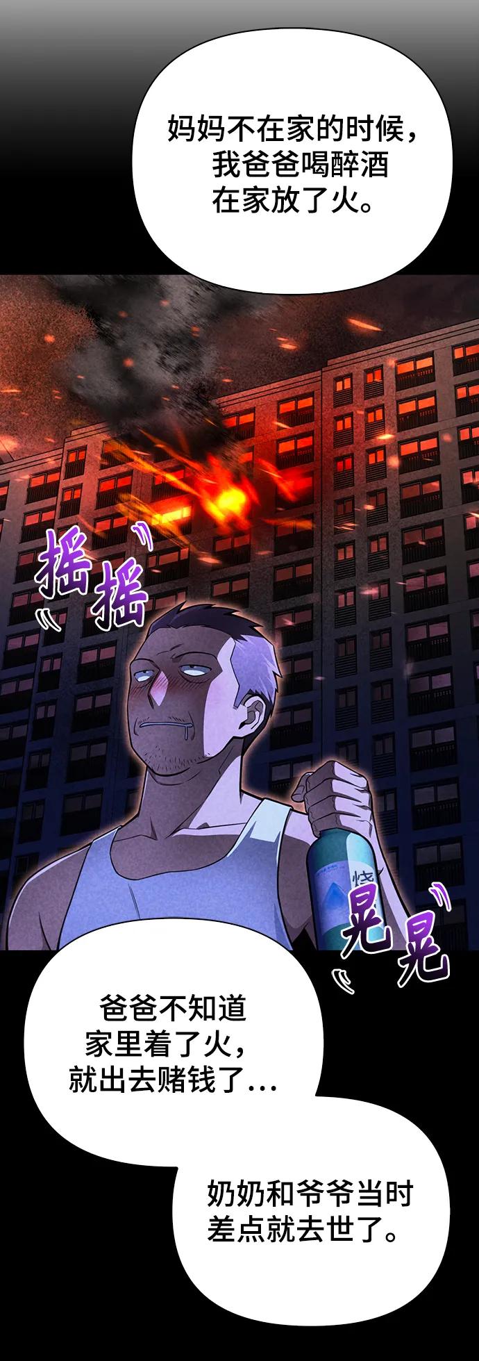 第 123 页