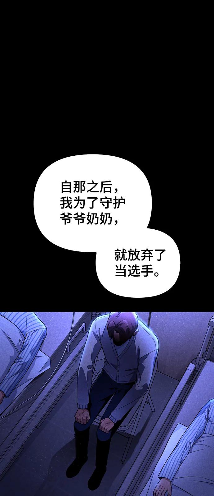 第 124 页