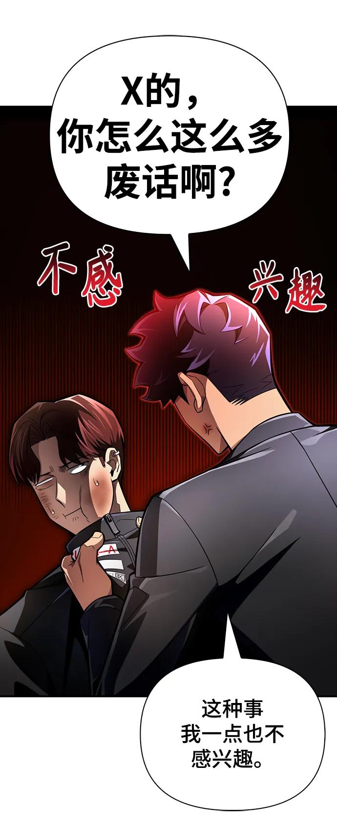 第 126 页