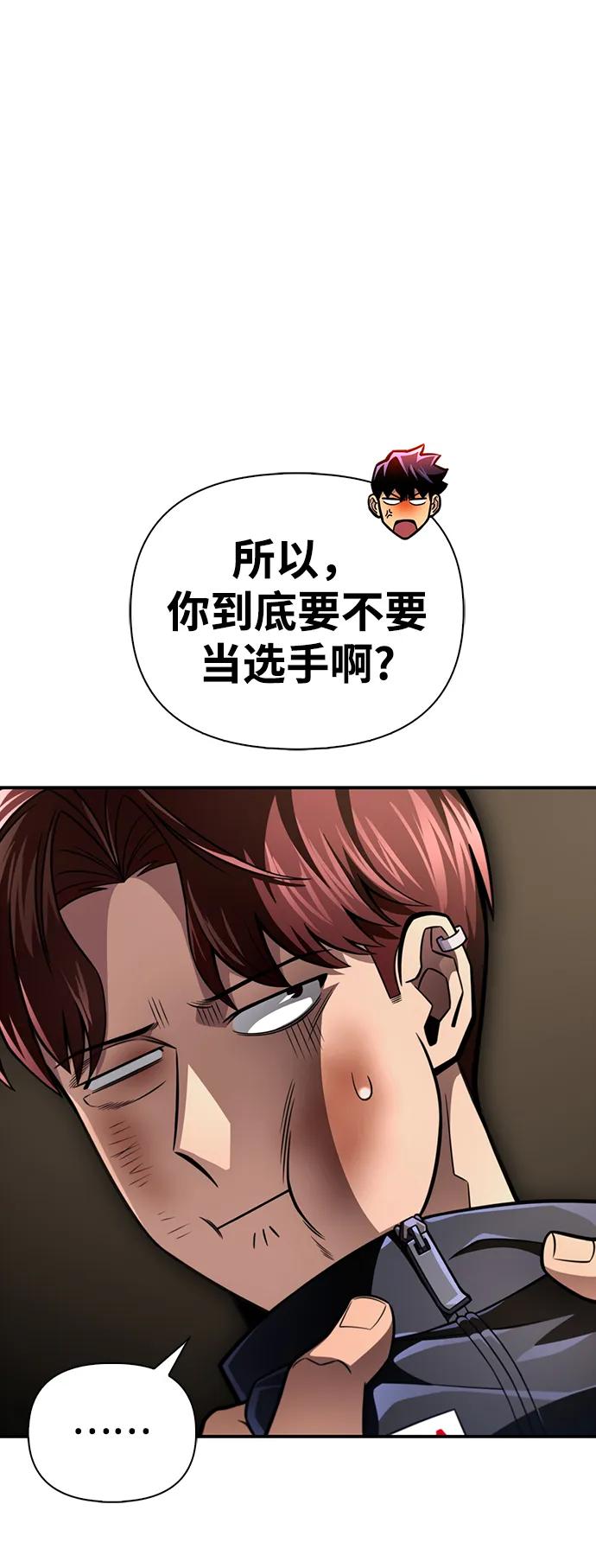 第 127 页