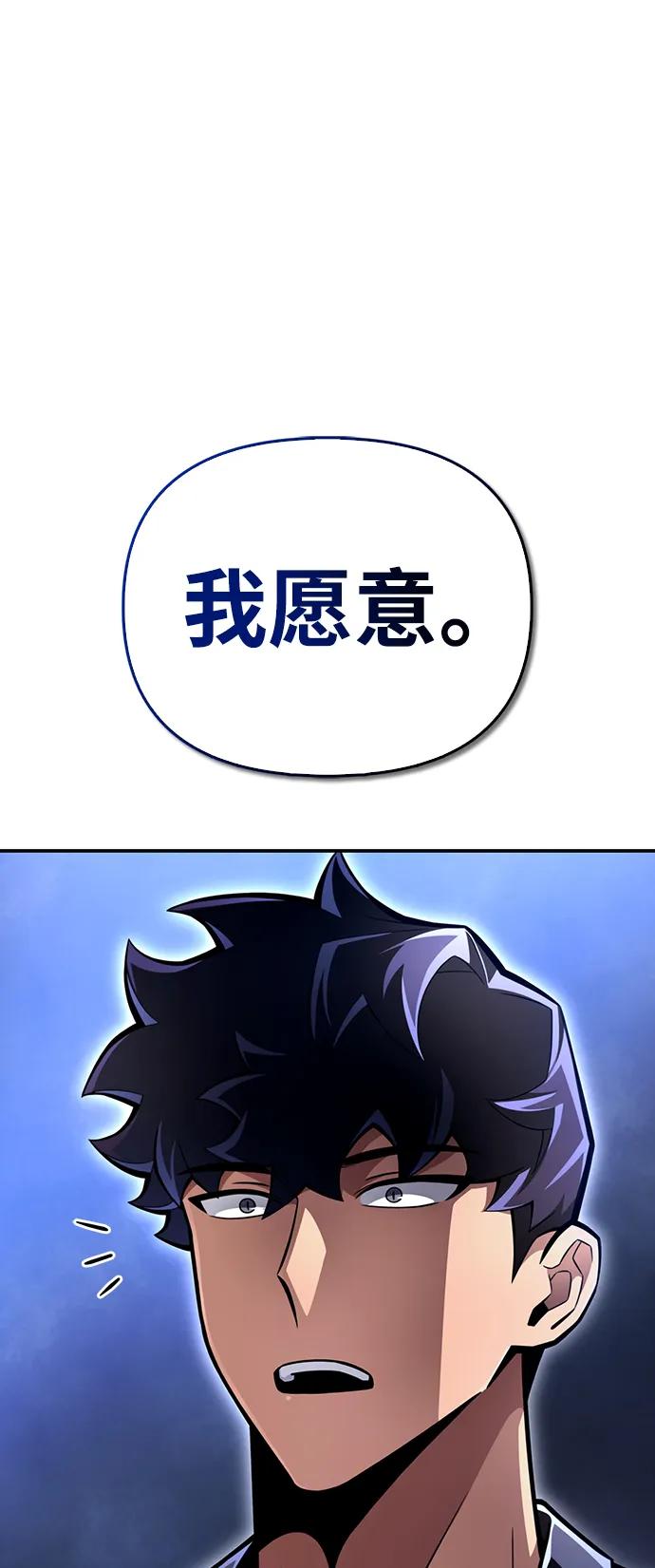 第 128 页