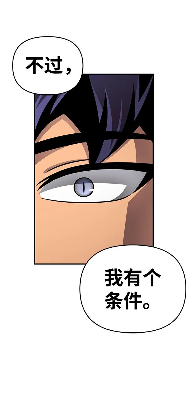 第 130 页