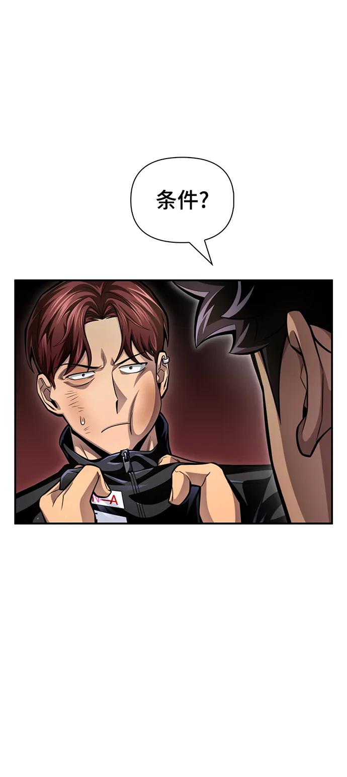 第 131 页