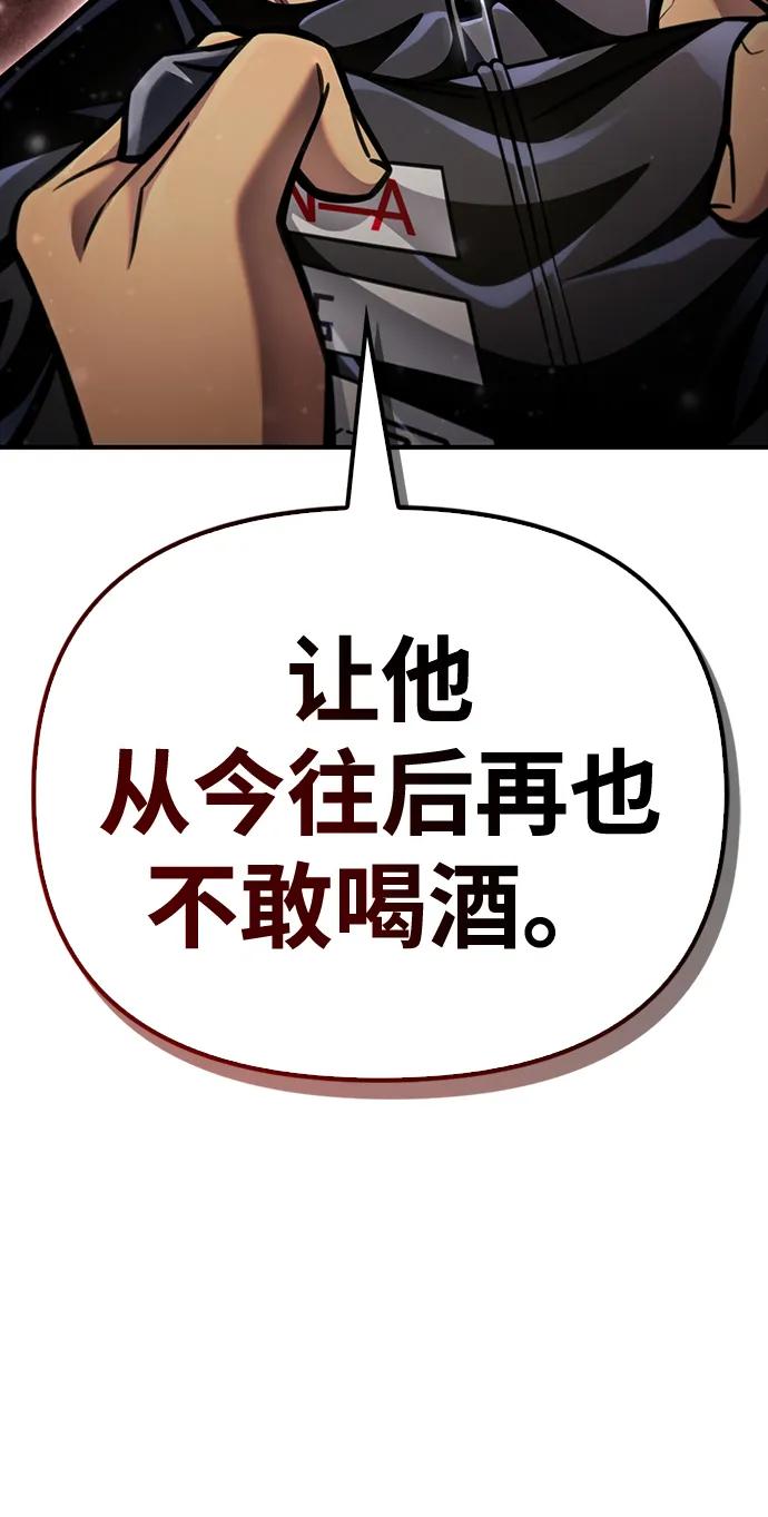 第 133 页