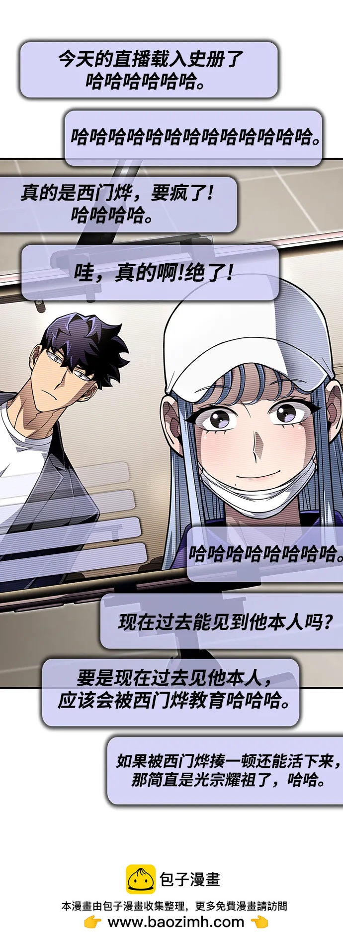 第 50 页
