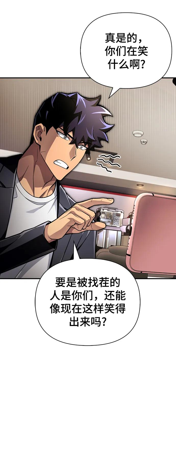 第 95 页