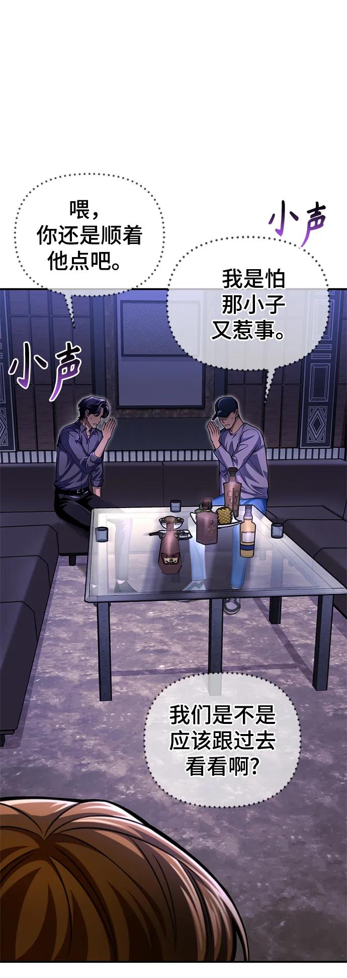 第 103 页