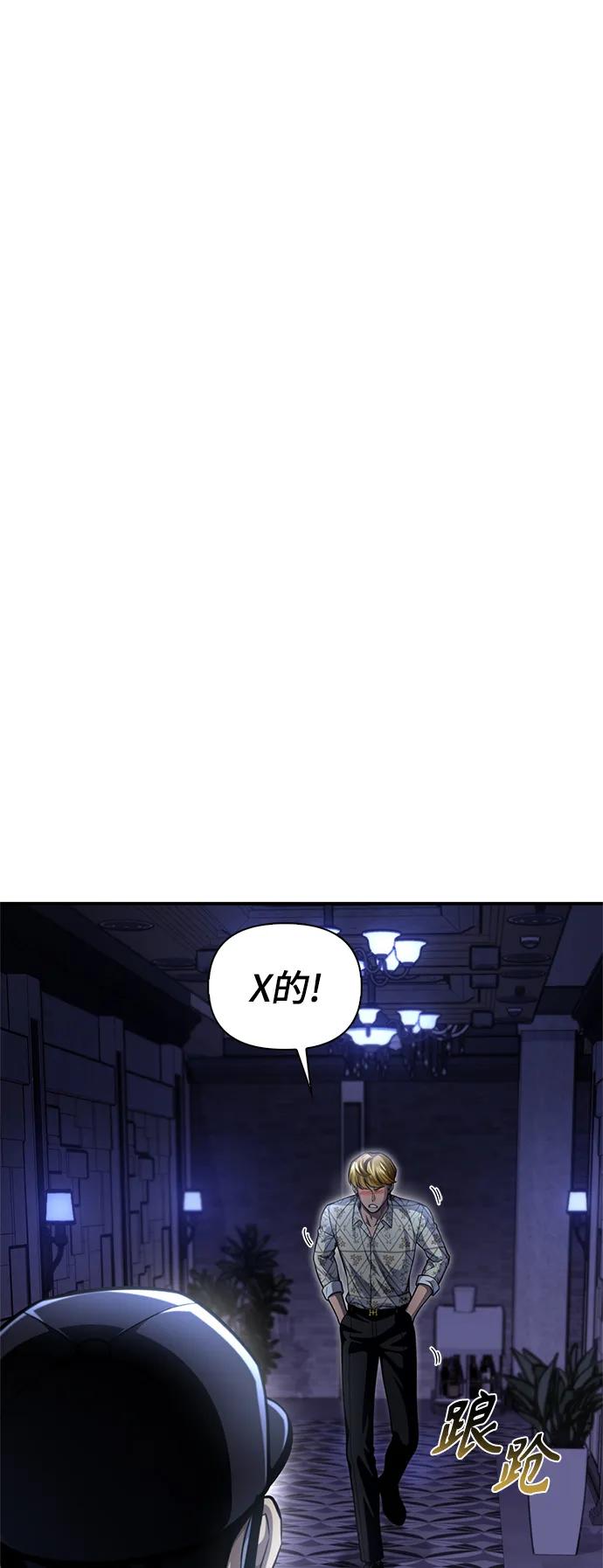 第 104 页