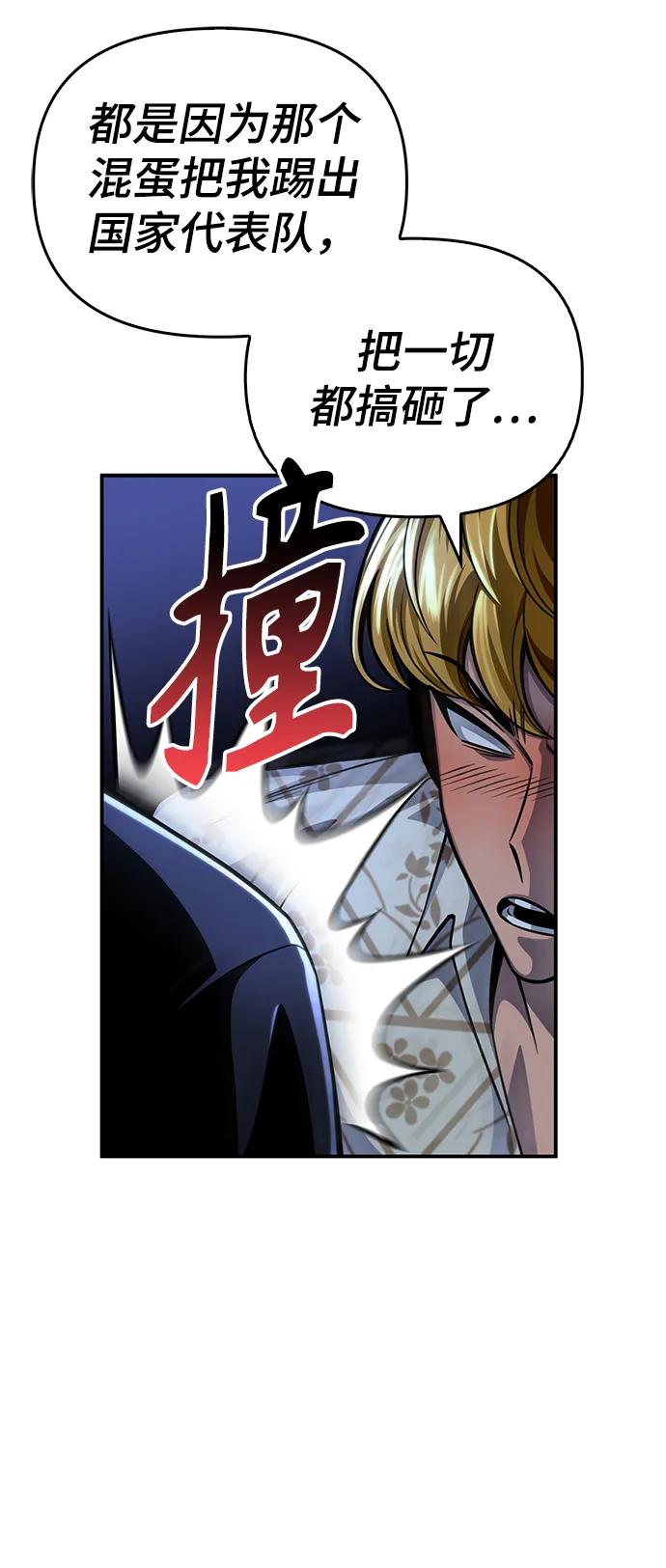 第 107 页