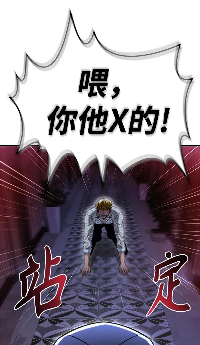 第 113 页