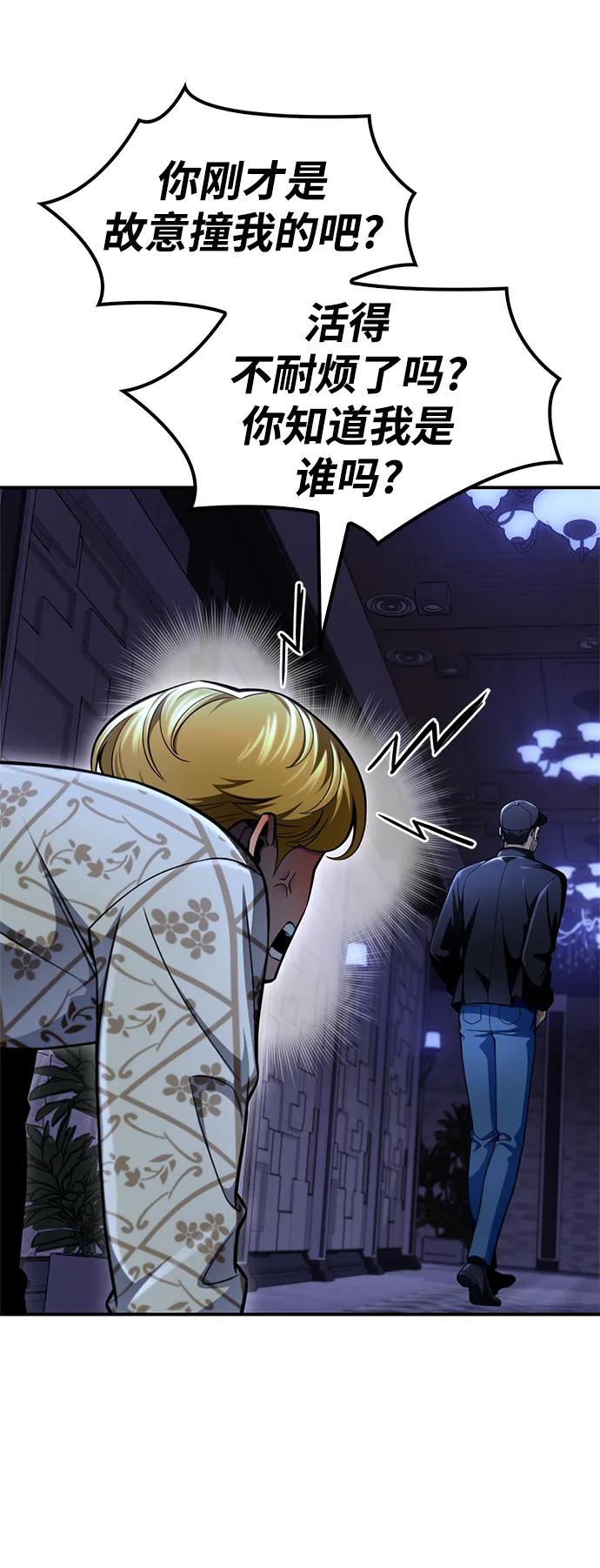 第 115 页