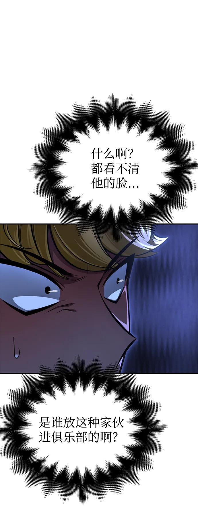 第 117 页