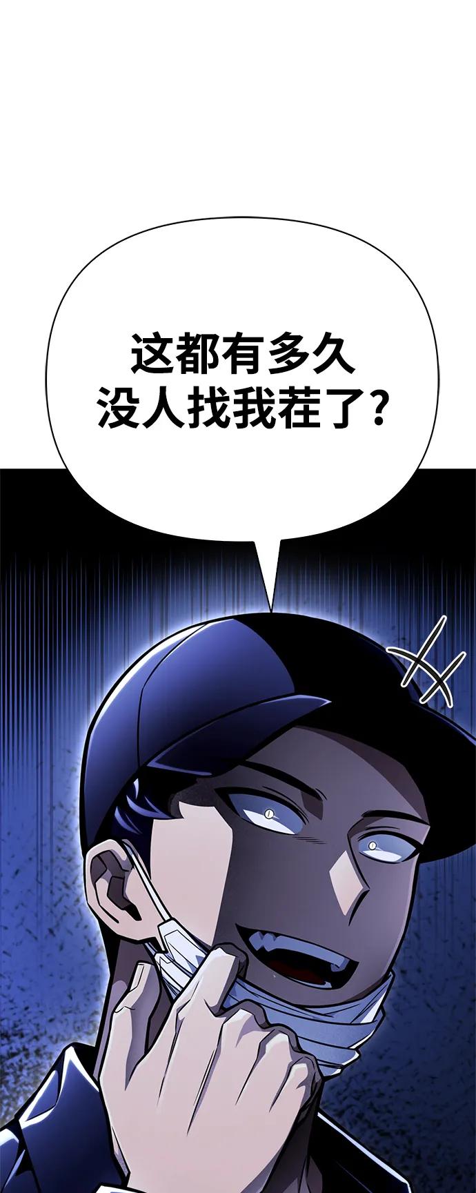 第 120 页