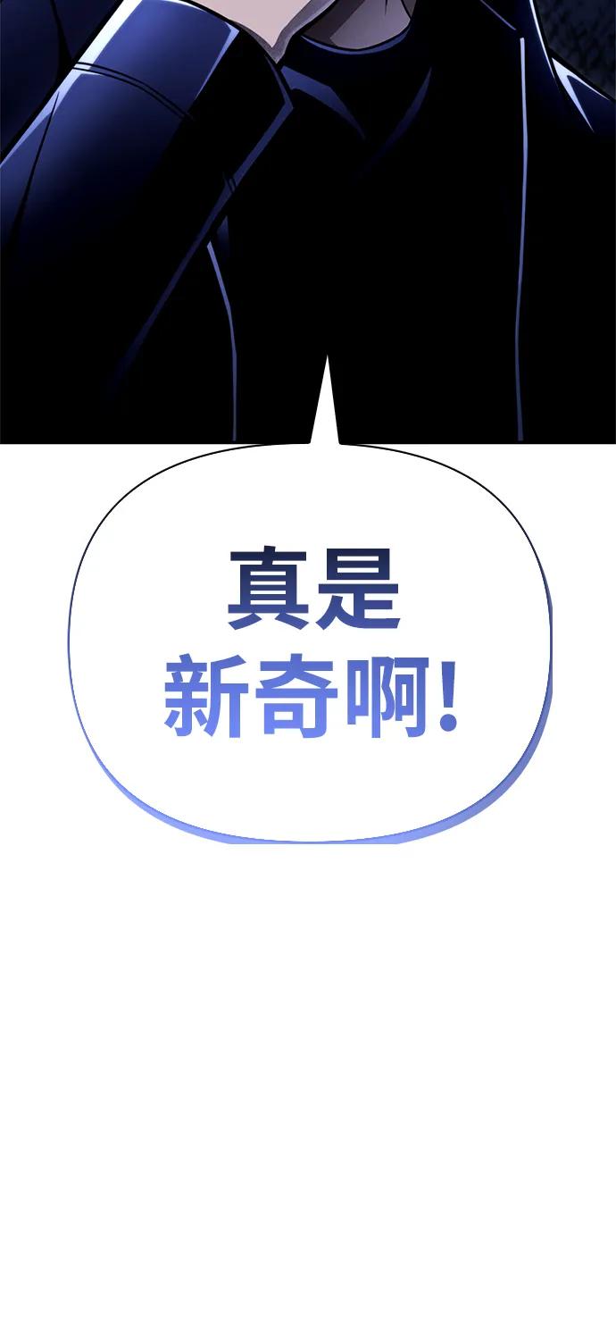 第 121 页
