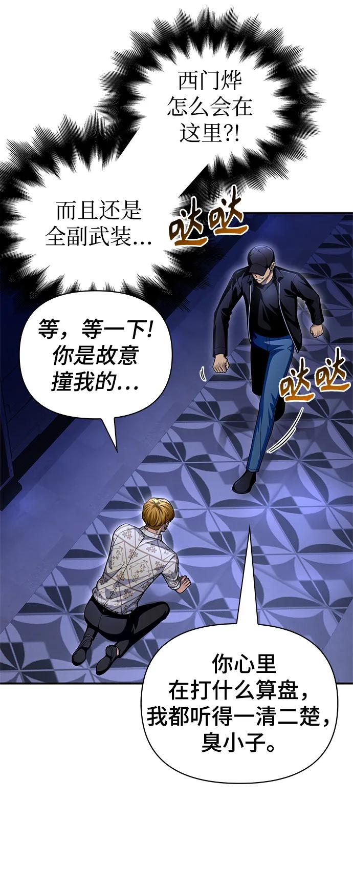 第 124 页