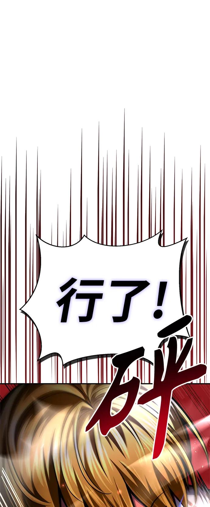 第 125 页