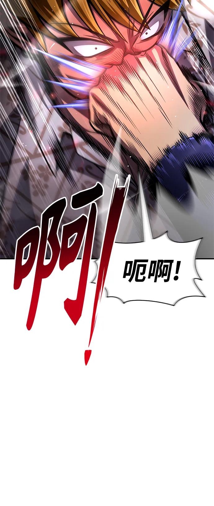 第 126 页